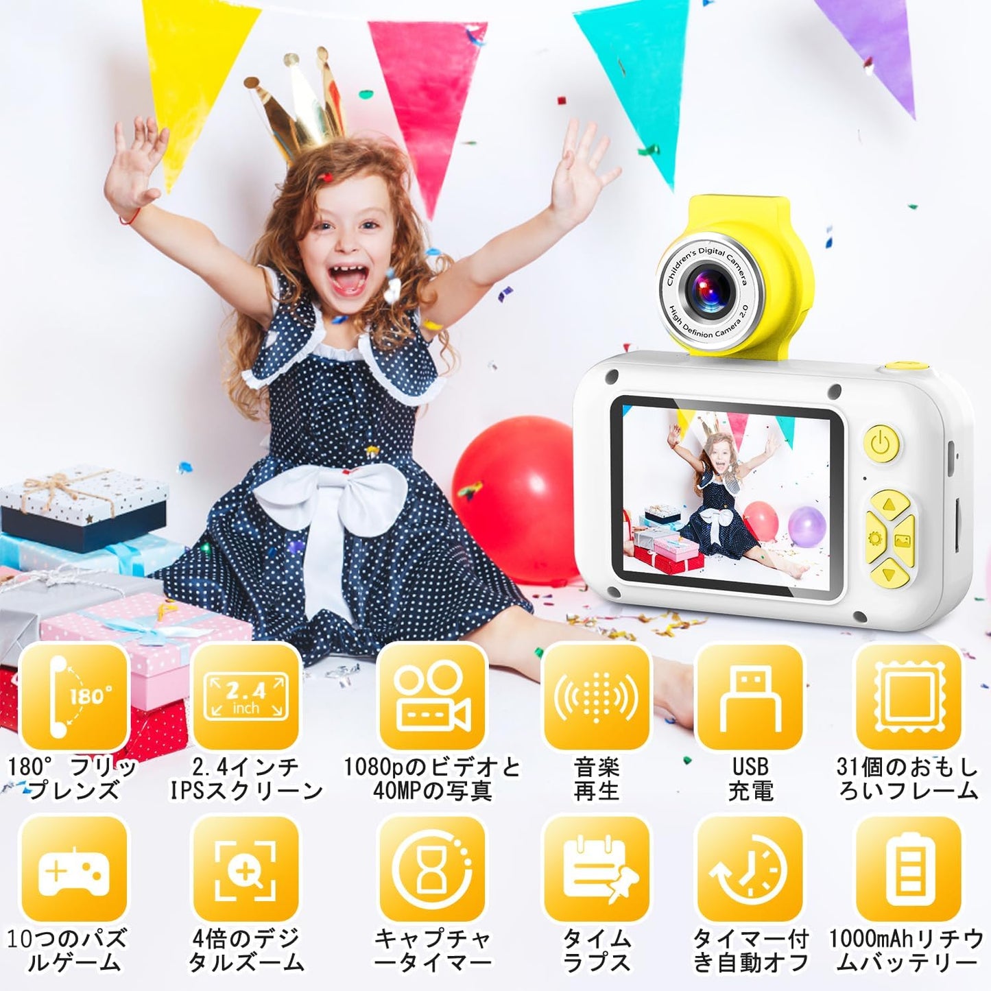 Kids Camera, Toddler Kid Digital Camera with 180°Flip Lens & 2.4in IPS Screen, Birthday Festival Gifts Present Toy for 4 5 6 7 8 9 10 11 Year Old Girls/Boys, 32 GB Card Included, X101