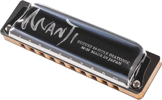 SUZUKI Harmonica, Silver Manji-G