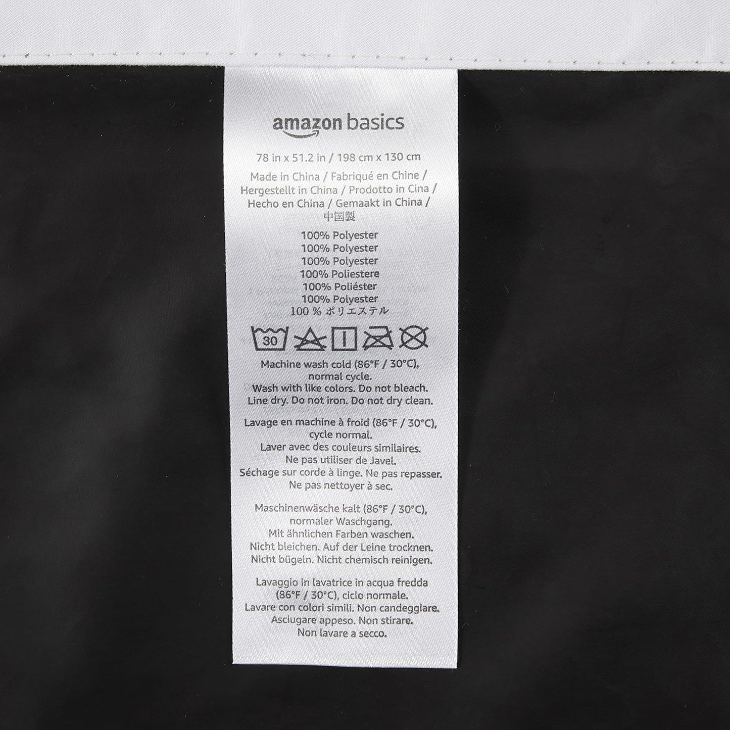 Amazon Basics Portable Blackout Curtain Shade with Suction Cups, 50"W x 78"L, 1 Pack, White